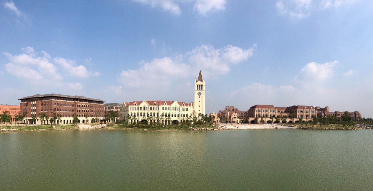 haining campus