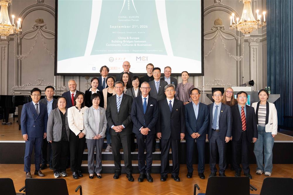 260921 - ChinaEuropeInnovationForum_c_MCI