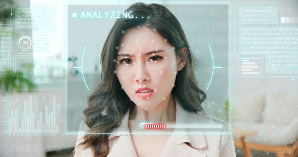 Face reading technology