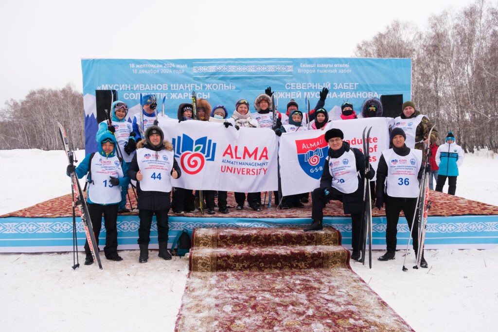 The Northern Ski Race Ski Trail of Musin-Ivanov 1