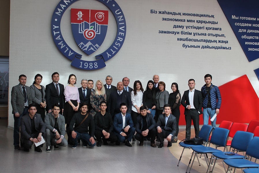 AlmaU project