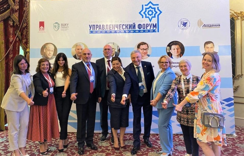 GSCM RANEPA Team at the Forum