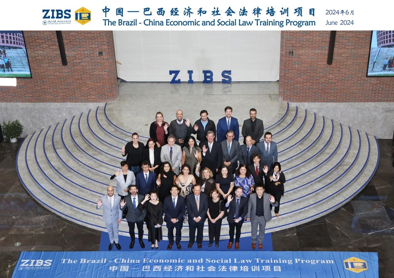 ZIBS July 2