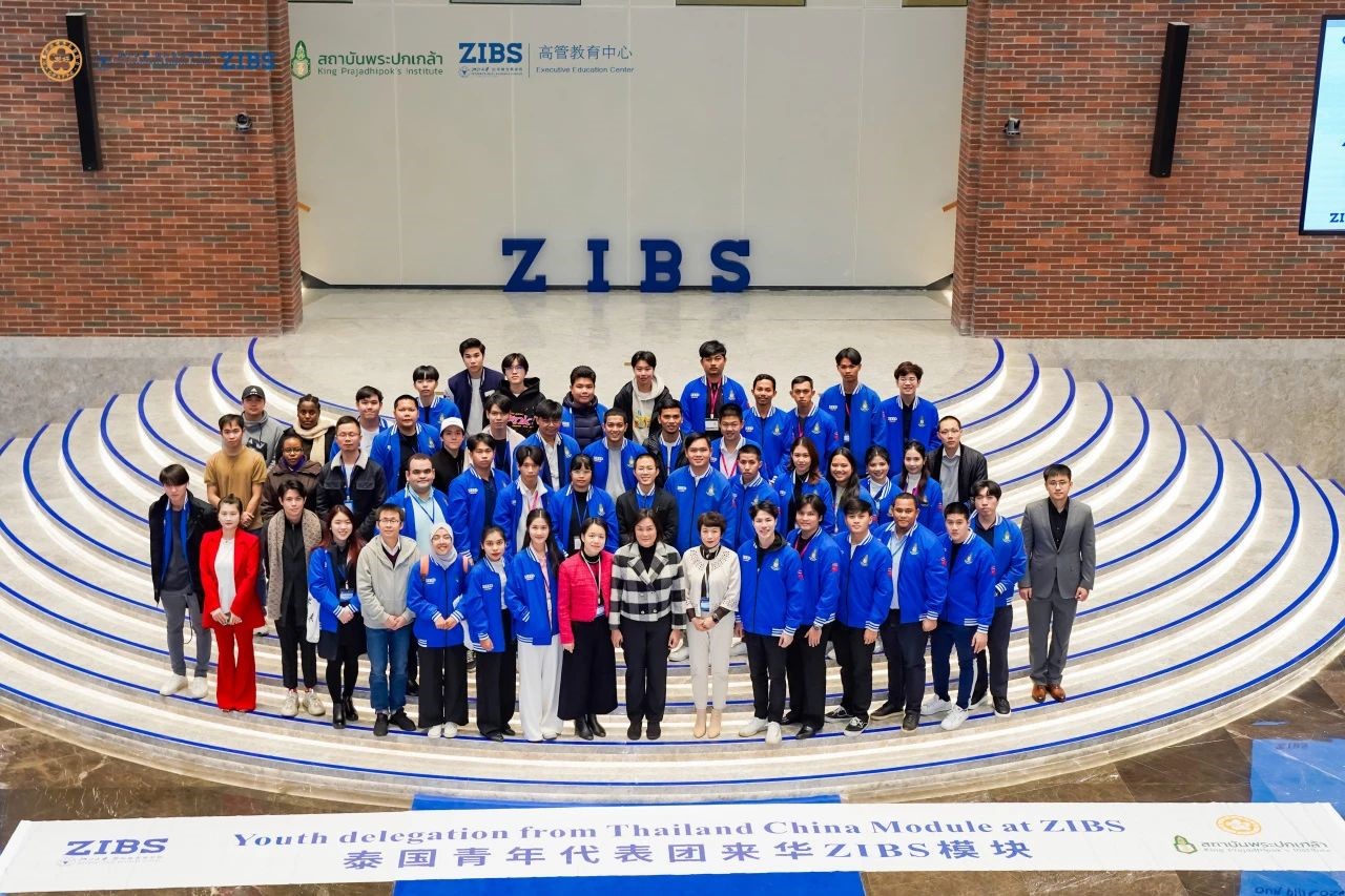 ZIBS Photo 2